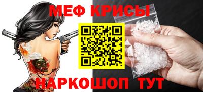 PSILOCYBIN Ливны
