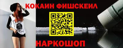 прущая мука Лесосибирск