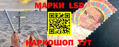 прущая мука Лесосибирск