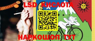 мяу мяу кристалл Ликино-Дулёво