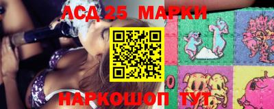 прущая мука Лесосибирск