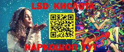 мяу мяу кристалл Ликино-Дулёво