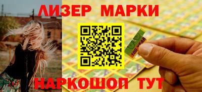 прущая мука Лесосибирск