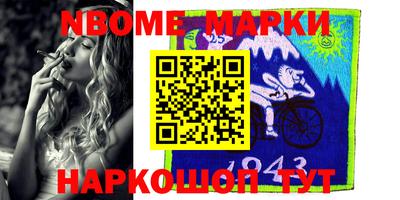 мяу мяу кристалл Ликино-Дулёво