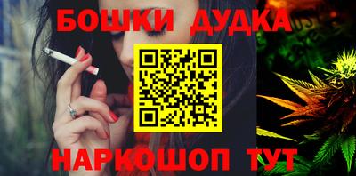 прущая мука Лесосибирск