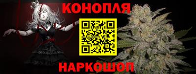 прущая мука Лесосибирск