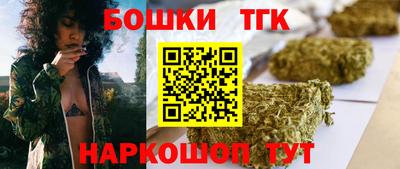 PSILOCYBIN Ливны