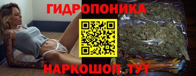 мяу мяу кристалл Ликино-Дулёво