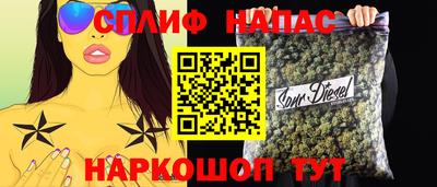 PSILOCYBIN Ливны