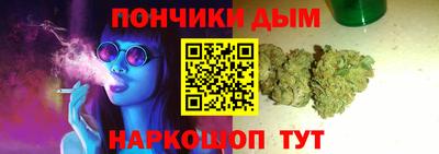 PSILOCYBIN Ливны