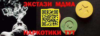 прущая мука Лесосибирск