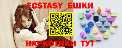 прущая мука Лесосибирск