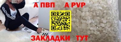 PSILOCYBIN Ливны