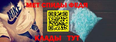 PSILOCYBIN Ливны