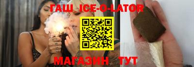 мяу мяу кристалл Ликино-Дулёво