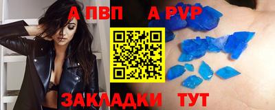 PSILOCYBIN Ливны